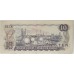 CANADA 1971 . TEN 10 DOLLARS BANKNOTE . LAWSON / BOUEY